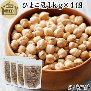 Ђ悱 1kg×4 Ko][ `Ns[ Ju`i `i GWvg 100%   Oet[ G  ۑ Y Ɩp e  X[p[t[h AJY 