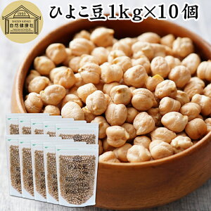 Ђ悱 1kg×10 Ko][ `Ns[ Ju`i `i GWvg 100%   Oet[ G  ۑ Y Ɩp e  X[p[t[h AJY 