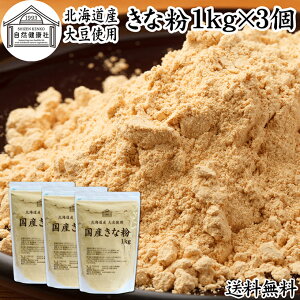 ȕ 1kg×3 Y Ȃ ȕ LiR 哤 ΂ Ȃ Ɩp ۑ Y e  `qg ̓ ς  C\t{ H@ ~l wV[ e 