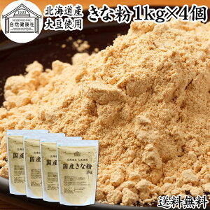 ȕ 1kg×4 Y Ȃ ȕ LiR 哤 ΂ Ȃ Ɩp ۑ Y e  `qg ̓ ς  C\t{ H@ ~l wV[ e 