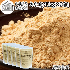 ȕ 1kg×5 Y Ȃ ȕ LiR 哤 ΂ Ȃ Ɩp ۑ Y e  `qg ̓ ς  C\t{ H@ ~l wV[ e 