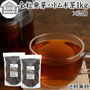 ͂Ƃނ 1kg×2 S  ngM Y ۑ Y ͂Ɣ ng ۗ  ͂Ƃނ Mo K} A~m_ 100% t NCj e mJtFC  