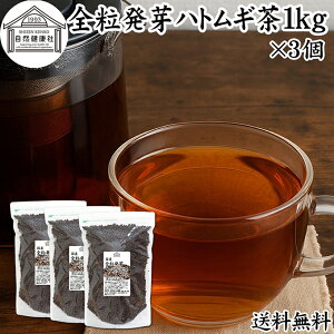 ͂Ƃނ 1kg×3 S  ngM Y ۑ Y ͂Ɣ ng ۗ  ͂Ƃނ Mo K} A~m_ 100% t NCj e mJtFC  