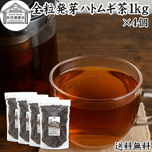 ͂Ƃނ 1kg×4 S  ngM Y ۑ Y ͂Ɣ ng ۗ  ͂Ƃނ Mo K} A~m_ 100% t NCj e mJtFC  