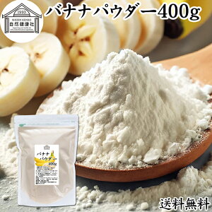 oiipE_[ 400g ΂Ȃ  ӂ܂  gvgt@ r^~B6 |tFm[ H ͂ e _CGbg veC hN W[X X[W[ [Og ` 