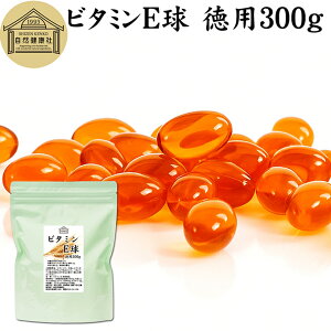 r^~E  p 300g 670 Tvg JvZ gRtF[ gRgGm[ VRR   IC 哤 V` wV[IC Tv vitamin NHi h{⏕Hi j 