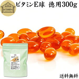 r^~E  p 300g 670 Tvg JvZ gRtF[ d--gRtF[ VRR   IC 哤 V` wV[ Tv vitamin NHi h{⏕Hi j  