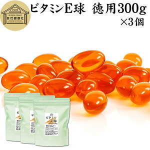 r^~E  p 300g×3 2010 Tvg JvZ gRtF[ gRgGm[ VRR   IC 哤 V` wV[IC Tv NHi h{⏕Hi j 