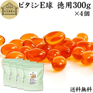 r^~E  p 300g×4 2680 Tvg JvZ gRtF[ d--gRtF[ VRR   IC 哤 V` wV[ Tv vitamin N h{⏕Hi j  