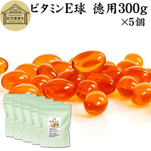 r^~E  p 300g×5 3350 Tvg JvZ gRtF[ gRgGm[ VRR   IC 哤 V` wV[IC Tv NHi h{⏕Hi j 