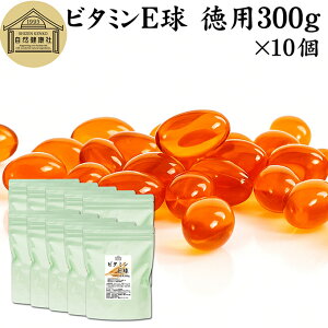 r^~E  p 300g×10 6700 Tvg JvZ gRtF[ gRgGm[ VRR   IC 哤 V` wV[IC Tv NHi h{⏕Hi j 