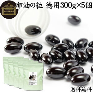 ̗ p 300g×5 3000  JvZ     V` m[_ Y L Tv g j  N e NHi h{⏕Hi Ɩp ۑ Y F 