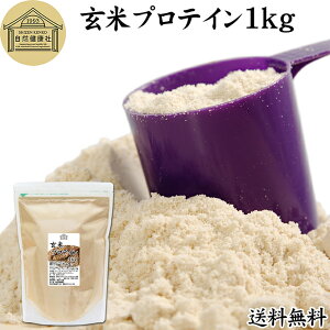 ăveC 1kg uECX ÂȂ veC CX  ^pN pE_[ ǂ  Z  ۑ Y  ς A ܂ AQ Ȃ Tv