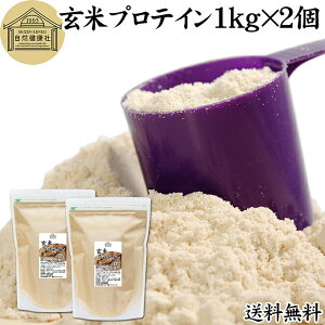 ăveC 1kg×2 uECX ÂȂ veC CX  ^pN pE_[ ǂ  Z  ۑ Y  ς A ܂ AQ Ȃ 