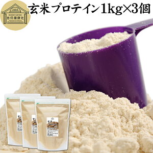 ăveC 1kg×3 uECX ÂȂ veC CX  ^pN pE_[ ǂ  Z  ۑ Y  ς A ܂ AQ Ȃ 