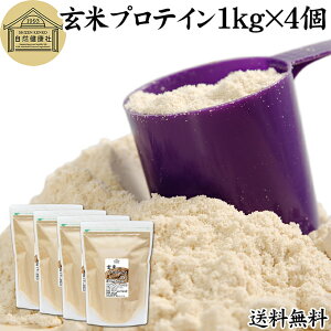 ăveC 1kg×4 uECX ÂȂ veC CX  ^pN pE_[ ǂ  Z  ۑ Y  ς A ܂ AQ Ȃ 