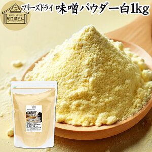 X pE_[  1kg t[YhC XpE_[ ݂  ݂ ۑ Y 100 X Ɩp hCX ݂ X n₷ g₷ y CX^g  X` 