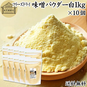 X pE_[  1kg×10 t[YhC XpE_[ ݂  ݂ ۑ Y 100 X Ɩp hCX ݂ X n₷ y CX^g  X` ݂` 