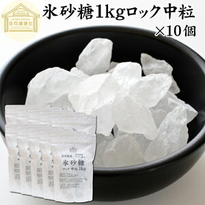 X 1kg×10 bN  ~p ʎp kCY Ă񂳂 gp Ɩp ۑ Y Y [ Ă VK[  Ƃ TgELr gp ~ ʎ ܂Ƃߔ e 
