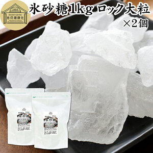 X 1kg×2 bN 嗱 ~p ʎp kCY Ă񂳂 gp Ɩp ۑ Y Y [ Ă VK[  Ƃ TgELr gp ~ ʎ ܂Ƃߔ e 