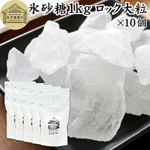 X 1kg×10 bN 嗱 ~p ʎp kCY Ă񂳂 gp Ɩp ۑ Y Y [ Ă VK[  Ƃ TgELr gp ~ ʎ ܂Ƃߔ e 