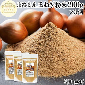 ʂ˂ 200g×3 ^}lM  X[v ʂ˂ ܂˂ X[v WHY ^}lM ʂ˂ ʂ˂̔璃 ܂邲 ܂ 炲 ʔK PZ` hbVO ܂˂ 100 