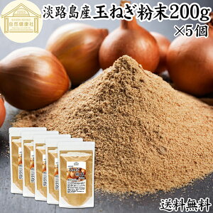 ʂ˂ 200g×5 ^}lM  X[v ʂ˂ ܂˂ X[v WHY ^}lM ʂ˂ ʂ˂̔璃 ܂邲 ܂ 炲 ʔK PZ` hbVO ܂˂ 100 