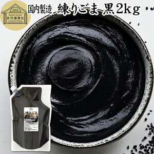 育  2kg ˂育 Ӗ S} ˂Ӗ ˂S}  S} Ӗ y[Xg  Ɩp ۑ Y ZT~ AgVAj |tFm[ r^~E gRtF