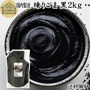 育  2kg ˂育 Ӗ S} ˂Ӗ ˂S}  S} Ӗ y[Xg  Ɩp ۑ Y ZT~ AgVAj |tFm[ r^~E gRtF