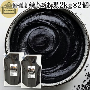 育  2kg×2 ˂育 Ӗ S} ˂Ӗ ˂S}  S} Ӗ y[Xg  Ɩp ۑ Y ZT~ AgVAj |tFm[ r^~E gRt