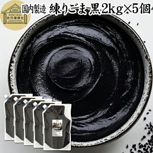 育  2kg×5 ˂育 Ӗ S} ˂Ӗ ˂S}  S} Ӗ y[Xg  Ɩp ۑ Y ZT~ AgVAj |tFm[ r^~E gRt