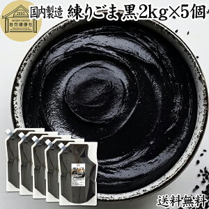 育  2kg×5 ˂育 Ӗ S} ˂Ӗ ˂S}  S} Ӗ y[Xg  Ɩp ۑ Y ZT~ AgVAj |tFm[ r^~E gRt