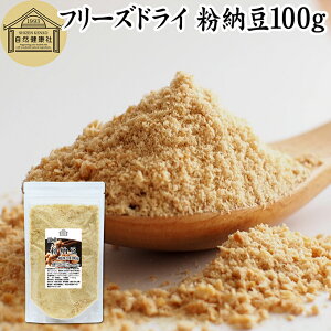 [ 100g  e҂ hC[ t[YhC ҂ r҂ Y 哤 100 ۑ Y  [Li[[ ibgELi[[ [ ӂ肩 y Tv |A~ Xy~W