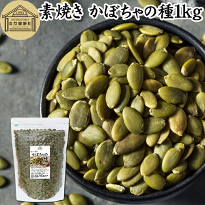 ڂ̎ 1kg pvLV[h ڂ̂ [Xg fĂ ۑ Y Ɩp e p J{` 100% Hp ibc   F  JVE Z }K S 