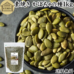 ڂ̎ 1kg pvLV[h ڂ̂ [Xg fĂ ۑ Y Ɩp e p J{` 100% Hp ibc   F  JVE Z }K S 