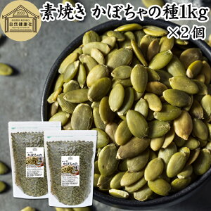 ڂ̎ 1kg×2 pvLV[h ڂ̂ [Xg fĂ ۑ Y Ɩp e p J{` 100% Hp ibc   F  JVE Z }K