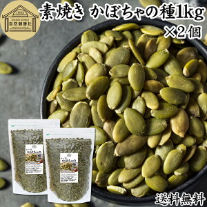 ڂ̎ 1kg×2 pvLV[h ڂ̂ [Xg fĂ ۑ Y Ɩp e p J{` 100% Hp ibc   F  JVE Z }K