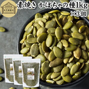 ڂ̎ 1kg×3 pvLV[h ڂ̂ [Xg fĂ ۑ Y Ɩp e p J{` 100% Hp ibc   F  JVE Z }K