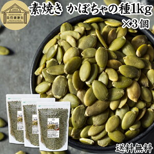 ڂ̎ 1kg×3 pvLV[h ڂ̂ [Xg fĂ ۑ Y Ɩp e p J{` 100% Hp ibc   F  JVE Z }K