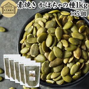 ڂ̎ 1kg×5 pvLV[h ڂ̂ [Xg fĂ ۑ Y Ɩp e p J{` 100% Hp ibc   F  JVE Z }K