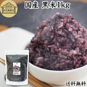  1kg Y G G  F Ñ  100%  e p p 1L Ɩp ۑ Y 邾  ܂ 낲 ܂  ͂  |tF