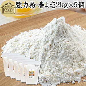 ͕ t 2kg×5  100% Xg[g Y ͕ pp ͏ kCY t旈 ͂悱 ۑ Y e Ɩp Hp  p p ޗ H z[