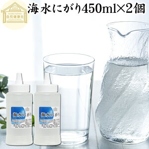 ɂ _H 450ml×2 t̂ɂ t ɂ t }OlVE Tv Tvg ` Mg Y 100 ۑ Y mY  Cm[w Zk ~l JE JVE i