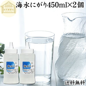 ɂ _H 450ml×2 t̂ɂ t ɂ t }OlVE Tv Tvg ` Mg Y 100 ۑ Y mY  Cm[w Zk ~l JE JVE i
