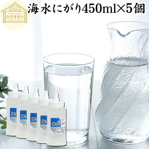 ɂ _H 450ml×5 t̂ɂ t ɂ t }OlVE Tv Tvg ` Mg Y 100 ۑ Y mY  Cm[w Zk ~l JE JVE i
