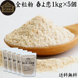 S t 1kg×5 Y e҂  Y 100% ۑ Y e Ɩp َqp ͕ ͕ On pX^ rXPbg ᓜ _CGbg H@ p Hp tXp