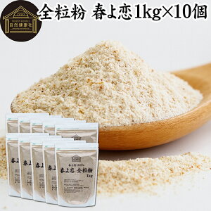 S t 1kg×10 Y e҂  Y 100% ۑ Y e Ɩp َqp ͕ ͕ On pX^ rXPbg ᓜ _CGbg H@ p Hp tXp