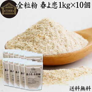 S t 1kg×10 Y e҂  Y 100% ۑ Y e Ɩp َqp ͕ ͕ On pX^ rXPbg ᓜ _CGbg H@ p Hp tXp