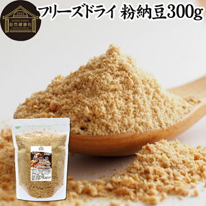 [ 300g  e҂ hC[ t[YhC ҂ r҂ Y 哤 100 ۑ Y  [Li[[ ibgELi[[ [ ӂ肩 y Tv |A~ Xy~W