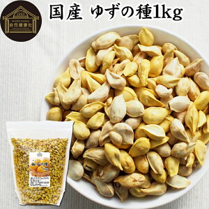 Mq̎ 1kg 䂸̎  Y Y hC  Y  g g p@ Ɛ 䂸ݖ Mqݖ  ϐ ޗ ϕi C C  Ē EHbJ 